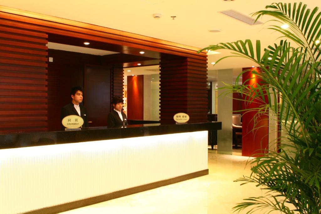 Shanghai Baron Business Bund Hotel, Shanghai